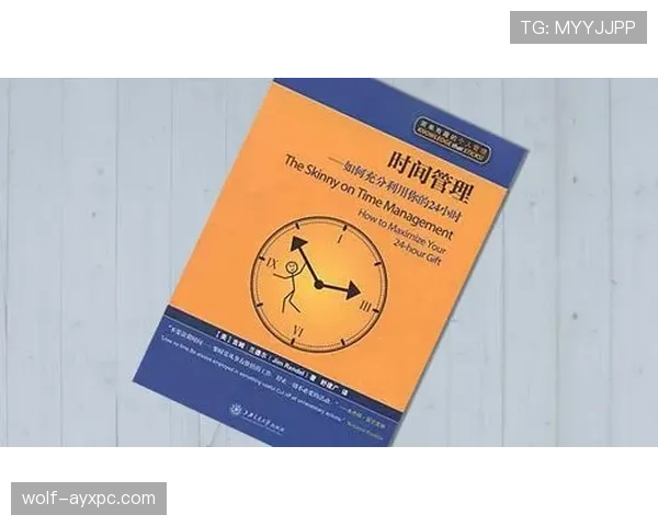 14秒重置规则详解：进攻时间如何正确计算？