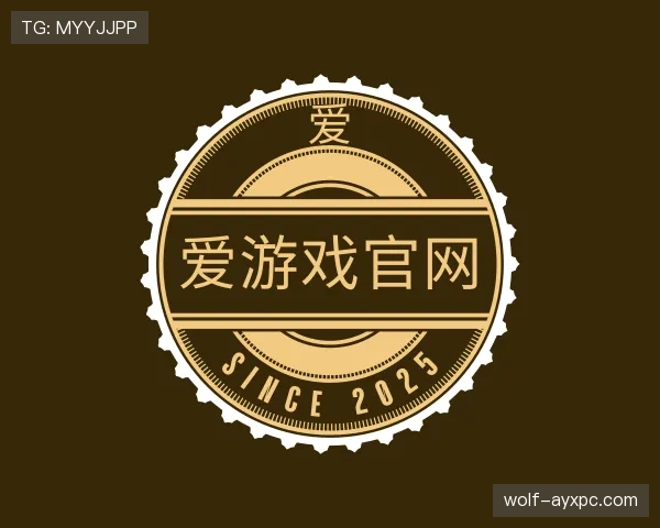 知道爱游戏
