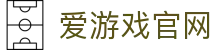 爱游戏体育（中国）官网入口 - 数据分析服务 | AYX