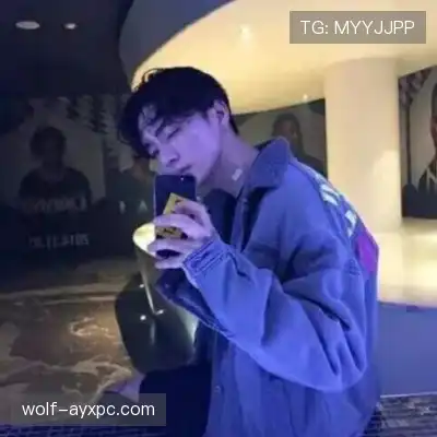 高想旻